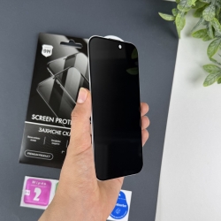 IMG_3241 — велике.jpeg