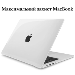 Прозрачный чехол-накладка Crystal Case for MacBook New Air 13.3