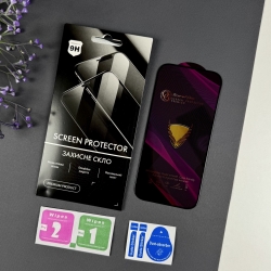 Захисне скло 5D Full для Apple iPhone 17 Speaker protection 