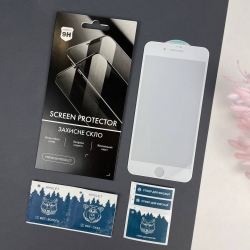 Захисне скло 5D для Apple iPhone 7 Plus / iPhone 8 Plus Білий