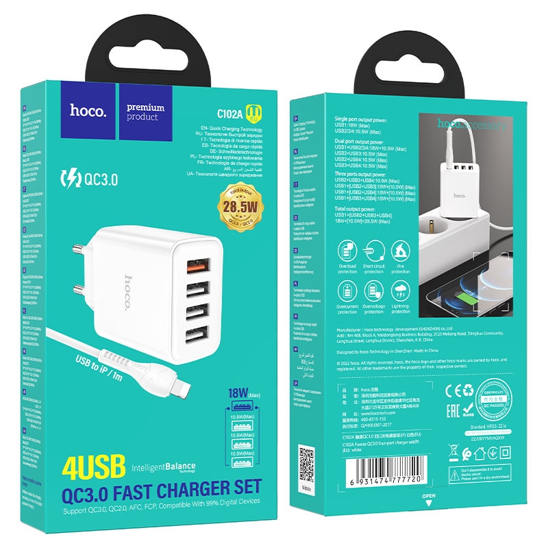 hoco-c102a-fuerza-qc3-four-port-wall-charger-eu-set-usb-to-ltn-packaging.jpg