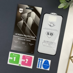 Захисне скло 5D для Apple iPhone 13 Pro Max / iPhone 14 Plus 
