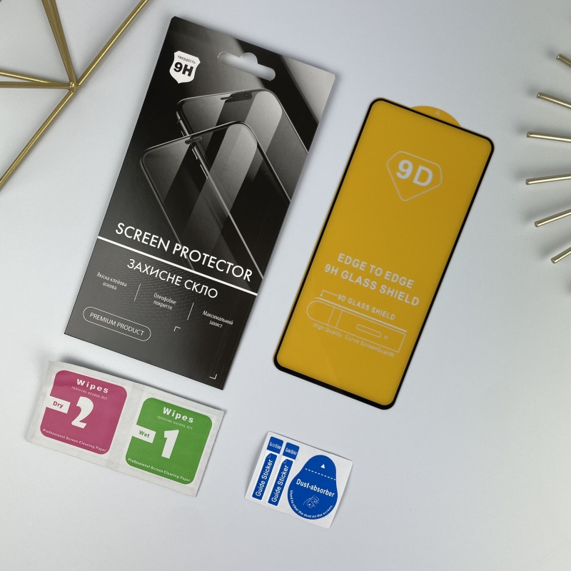 Захисне скло 3D для Samsung M52 