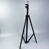 Штатив, висота 2.1 м 
