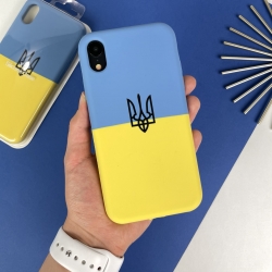 Силіконовий чохол на Айфон Хр із закритим низом. Silicone Case for iPhone Xr (Ukrainian) 