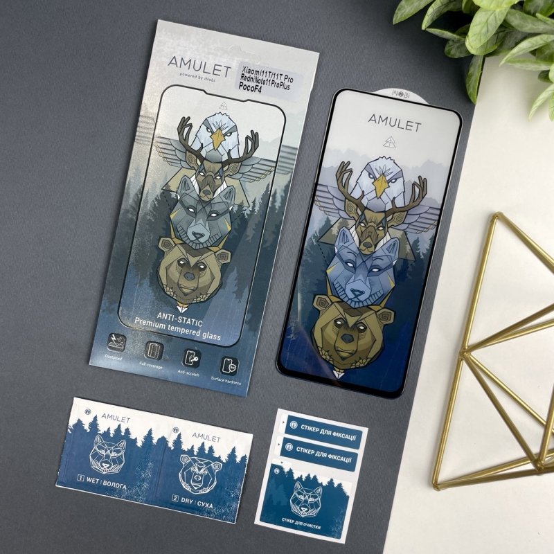 Защитное стекло 5D Full для Xiaomi 11T 