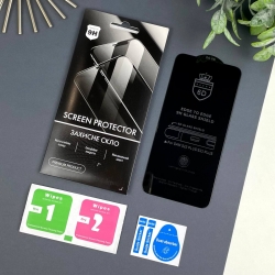 Захисне скло 5D Full для S22 Plus / S23 Plus 