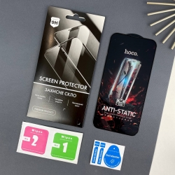 Захисне скло 3D Hoco для Apple iPhone 13 Pro Max/14 Plus 