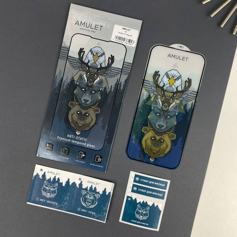 Защитное стекло 3D для Apple iPhone 15 / iPhone 16 