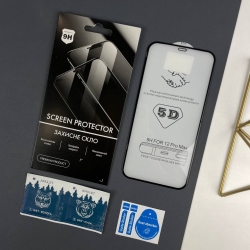 Захисне скло 5D Full Defense для Apple iPhone 12 Pro Max 